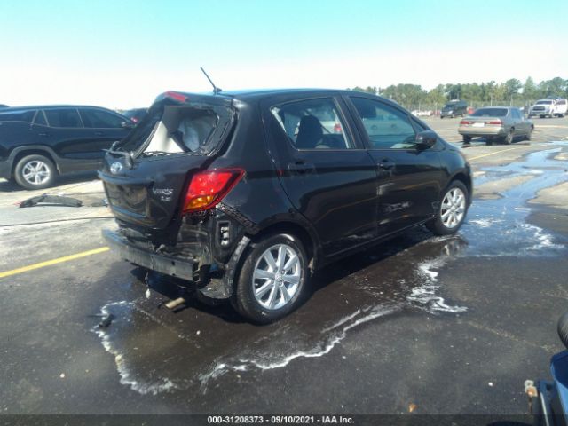 Photo 3 VIN: VNKKTUD3XFA033870 - TOYOTA YARIS 