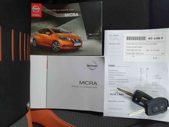 Photo 16 VIN: VNVK1400159072318 - NISSAN MICRA 