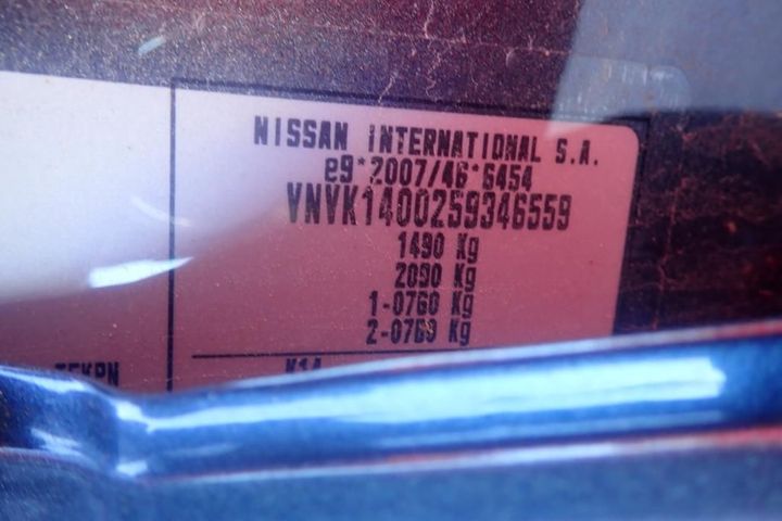 Photo 11 VIN: VNVK1400259346559 - NISSAN MICRA 5P 