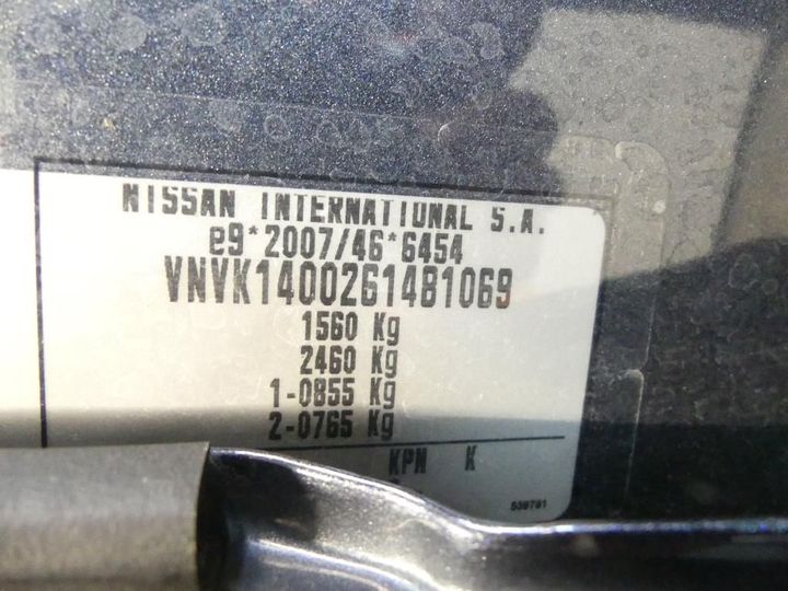 Photo 2 VIN: VNVK1400261481069 - NISSAN MICRA 