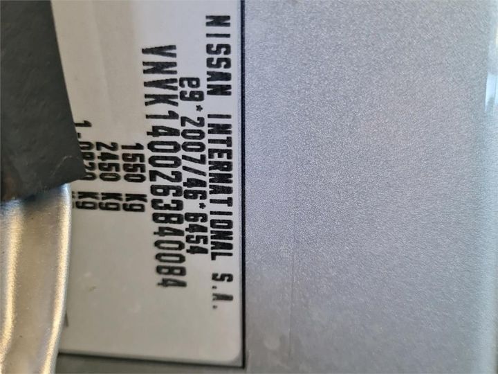 Photo 4 VIN: VNVK1400263840084 - NISSAN MICRA 