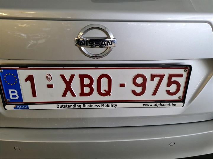 Photo 7 VIN: VNVK1400263840084 - NISSAN MICRA 