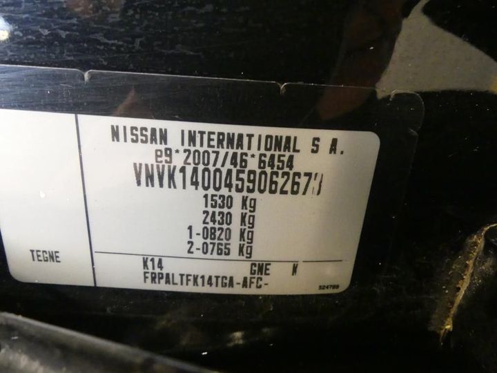 Photo 3 VIN: VNVK1400459062673 - NISSAN MICRA 