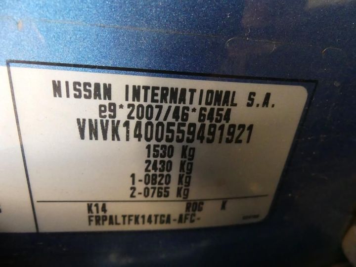 Photo 3 VIN: VNVK1400559491921 - NISSAN MICRA 