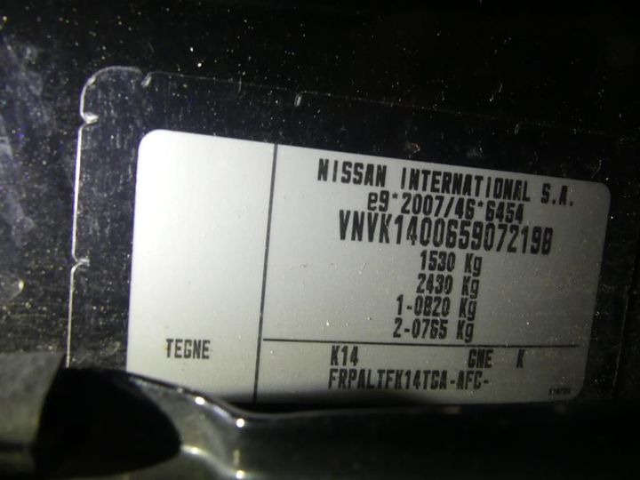 Photo 20 VIN: VNVK1400659072198 - NISSAN MICRA 