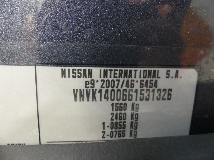 Photo 3 VIN: VNVK1400661531326 - NISSAN MICRA 