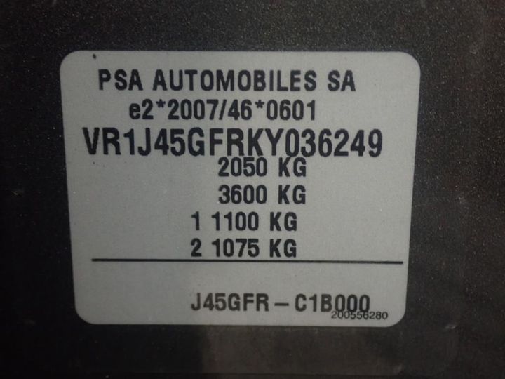 Photo 14 VIN: VR1J45GFRKY036249 - DS AUTOMOBILES DS7 CROSSBACK 