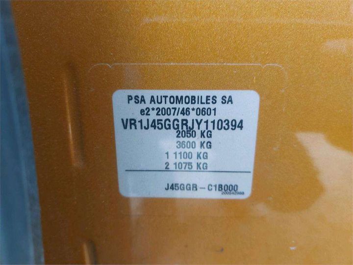 Photo 8 VIN: VR1J45GGRJY110394 - DS AUTOMOBILES DS7 CROSSBACK 