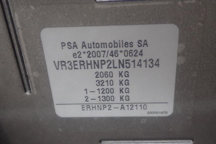 Photo 12 VIN: VR3ERHNP2LN514134 - PEUGEOT RIFTER 