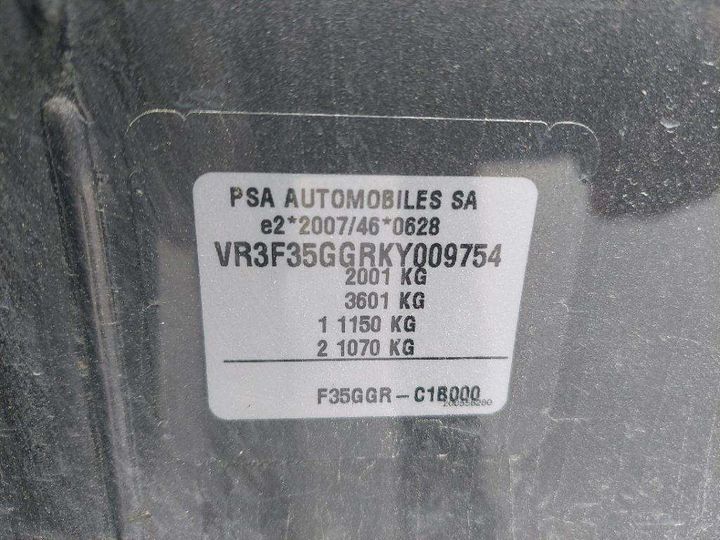 Photo 8 VIN: VR3F35GGRKY009754 - PEUGEOT 508 