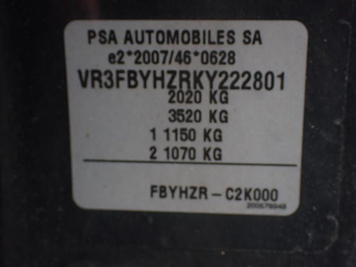 Photo 13 VIN: VR3FBYHZRKY222801 - PEUGEOT 508 