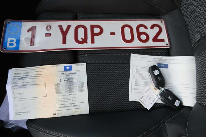 Photo 4 VIN: VR3FBYHZRLY043690 - PEUGEOT 508 &#3918 