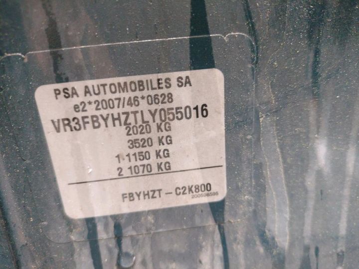 Photo 7 VIN: VR3FBYHZTLY055016 - PEUGEOT 508 