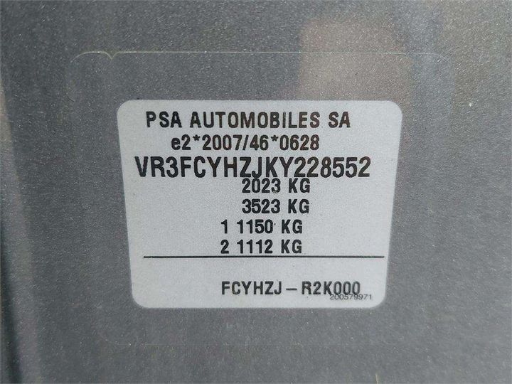 Photo 8 VIN: VR3FCYHZJKY228552 - PEUGEOT 508 SW 