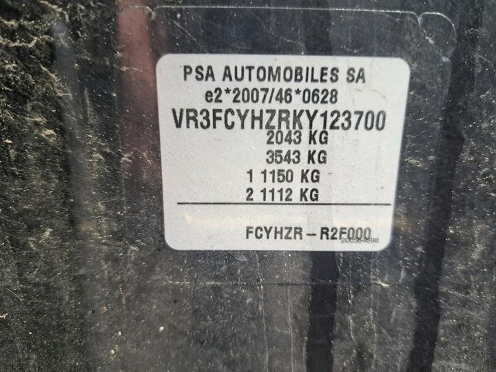 Photo 3 VIN: VR3FCYHZRKY123700 - PEUGEOT 508 