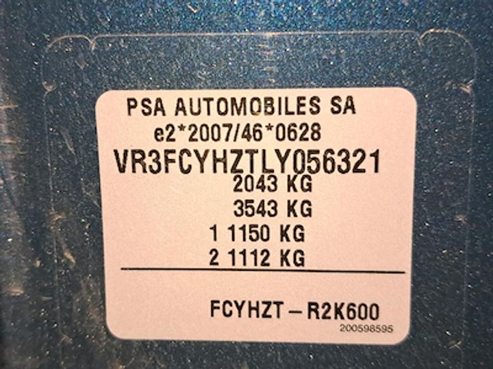 Photo 10 VIN: VR3FCYHZTLY056321 - PEUGEOT 508 SW 