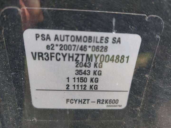 Photo 7 VIN: VR3FCYHZTMY004881 - PEUGEOT 508 SW 