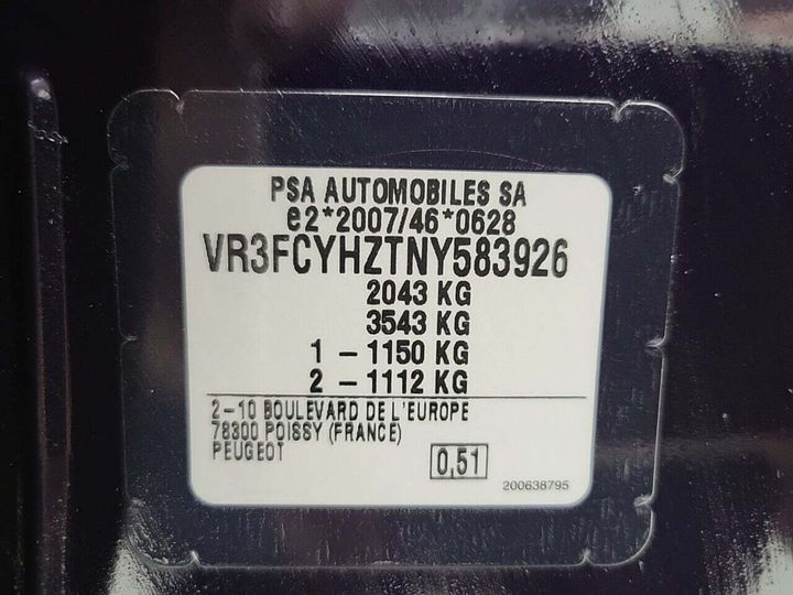 Photo 20 VIN: VR3FCYHZTNY583926 - PEUGEOT 508 