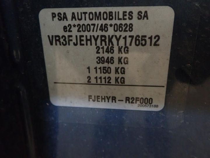 Photo 14 VIN: VR3FJEHYRKY176512 - PEUGEOT 508 SW 