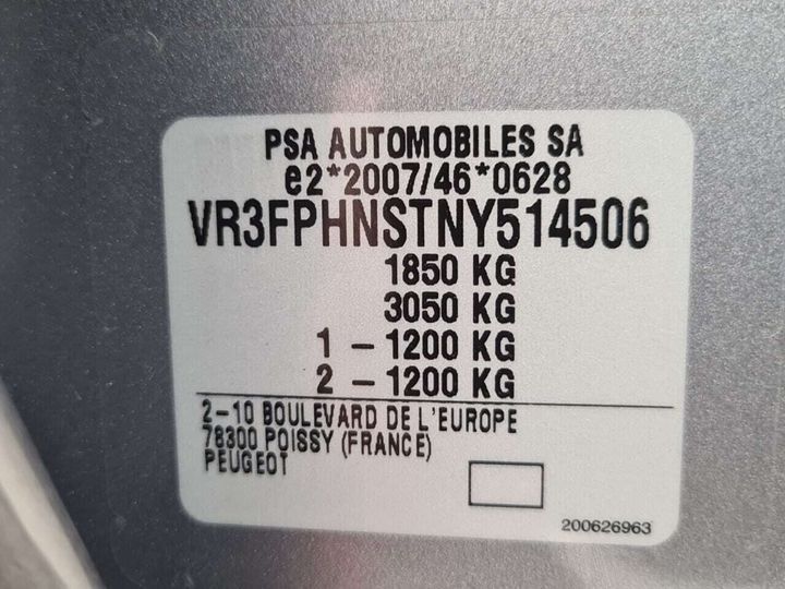 Photo 24 VIN: VR3FPHNSTNY514506 - PEUGEOT 308 