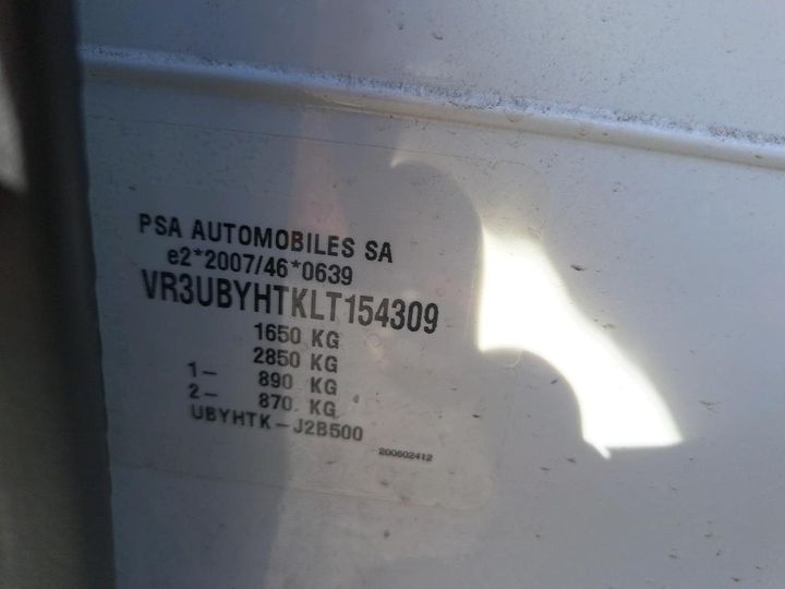 Photo 7 VIN: VR3UBYHTKLT154309 - PEUGEOT 208 