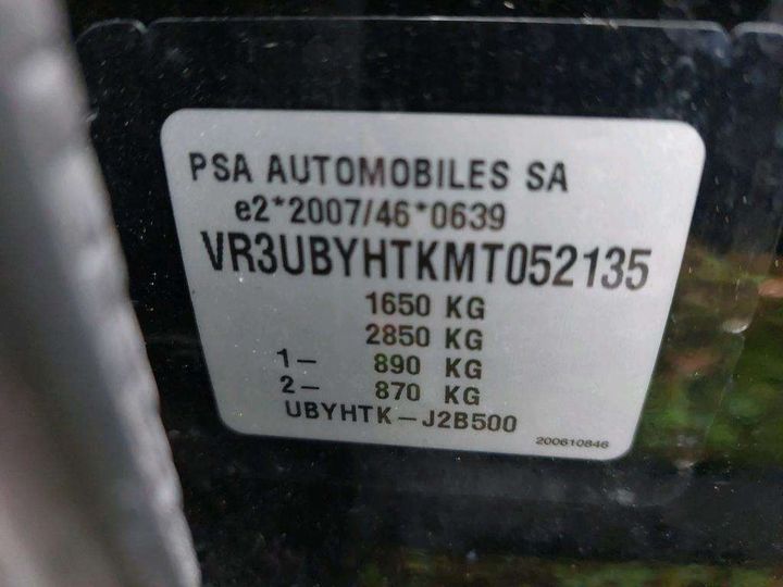 Photo 7 VIN: VR3UBYHTKMT052135 - PEUGEOT 208 