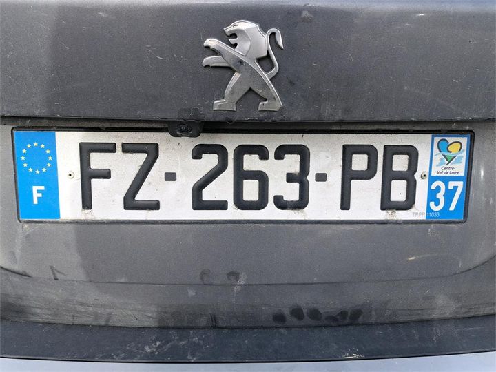 Photo 15 VIN: VR3UDYHZSMJ726483 - PEUGEOT 2008 