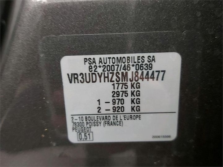 Photo 6 VIN: VR3UDYHZSMJ844477 - PEUGEOT 2008 