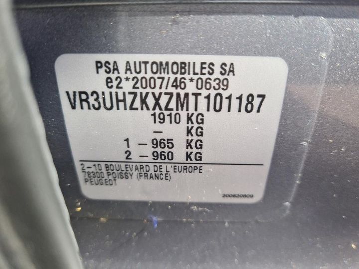 Photo 7 VIN: VR3UHZKXZMT101187 - PEUGEOT 208 AFFAIRE 