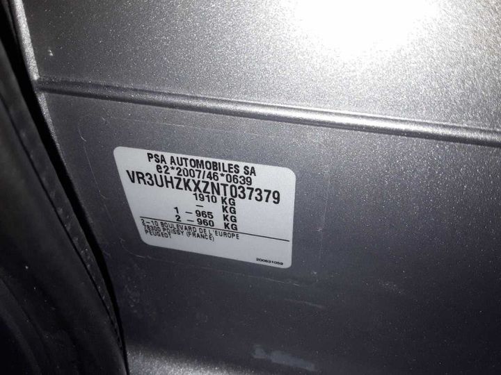 Photo 9 VIN: VR3UHZKXZNT037379 - PEUGEOT 208 (P2)(06.2019-&GT) 