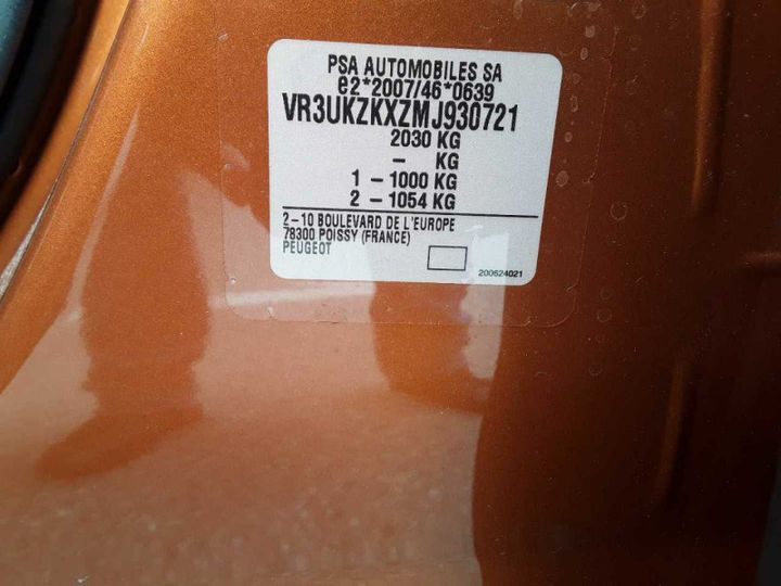 Photo 12 VIN: VR3UKZKXZMJ930721 - PEUGEOT 2008 (P1)(11.2019-) 