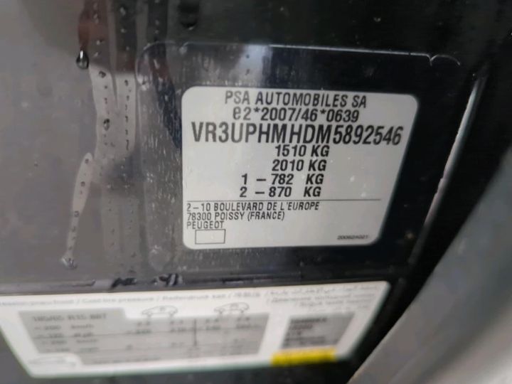 Photo 5 VIN: VR3UPHMHDM5892546 - PEUGEOT 208 