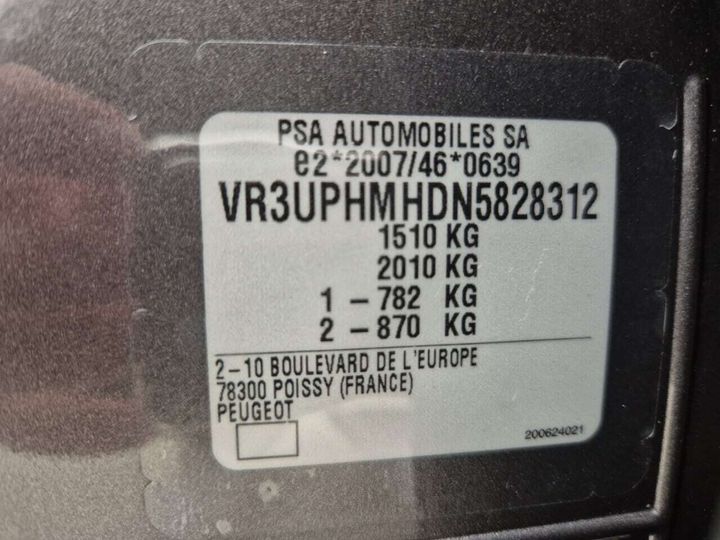 Photo 29 VIN: VR3UPHMHDN5828312 - PEUGEOT 208 