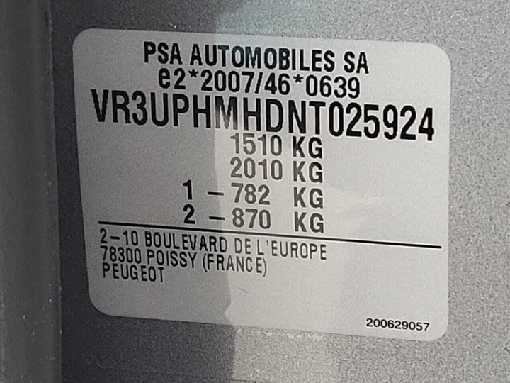 Photo 25 VIN: VR3UPHMHDNT025924 - PEUGEOT 208 