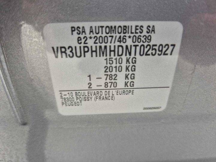 Photo 22 VIN: VR3UPHMHDNT025927 - PEUGEOT 208 