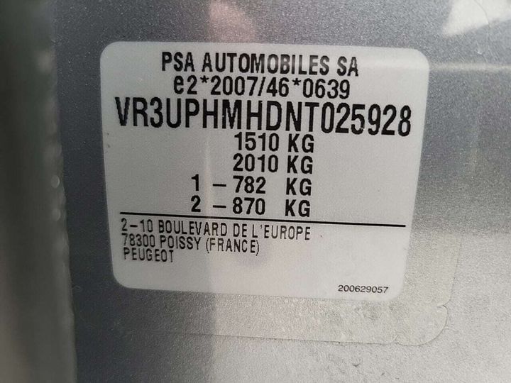 Photo 21 VIN: VR3UPHMHDNT025928 - PEUGEOT 208 