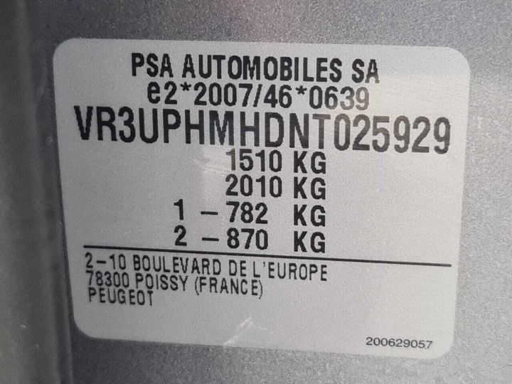 Photo 22 VIN: VR3UPHMHDNT025929 - PEUGEOT 208 