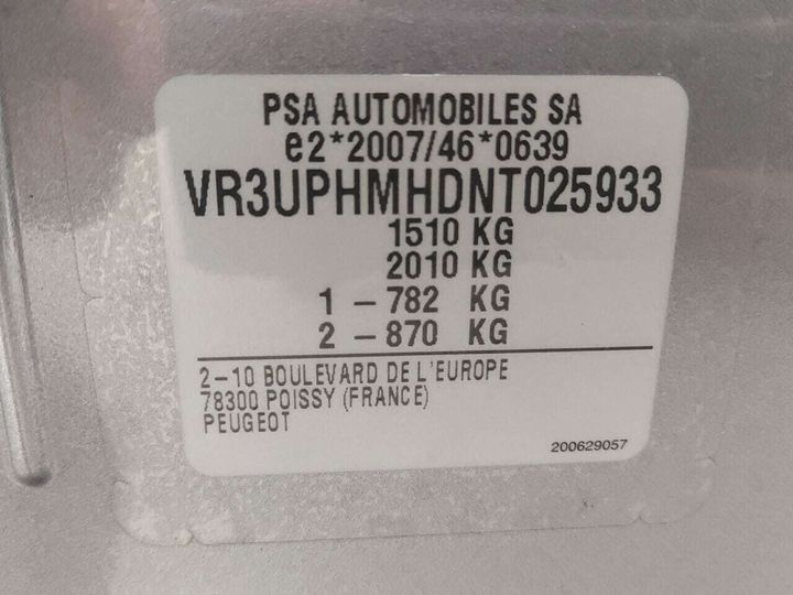 Photo 28 VIN: VR3UPHMHDNT025933 - PEUGEOT 208 