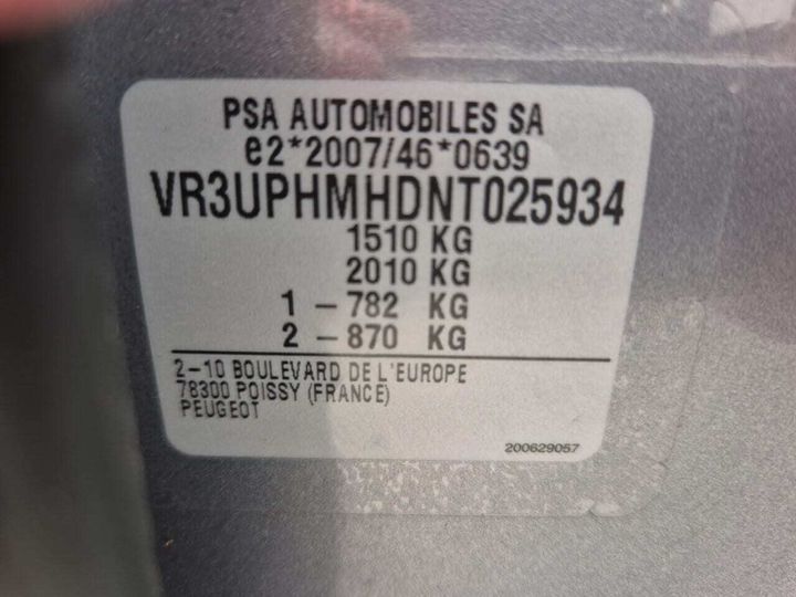 Photo 28 VIN: VR3UPHMHDNT025934 - PEUGEOT 208 