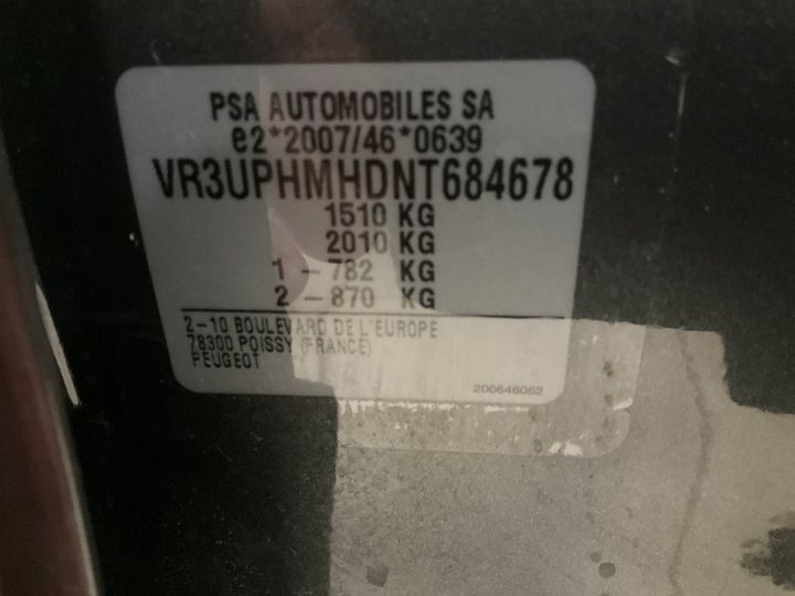 Photo 2 VIN: VR3UPHMHDNT684678 - PEUGEOT 208 