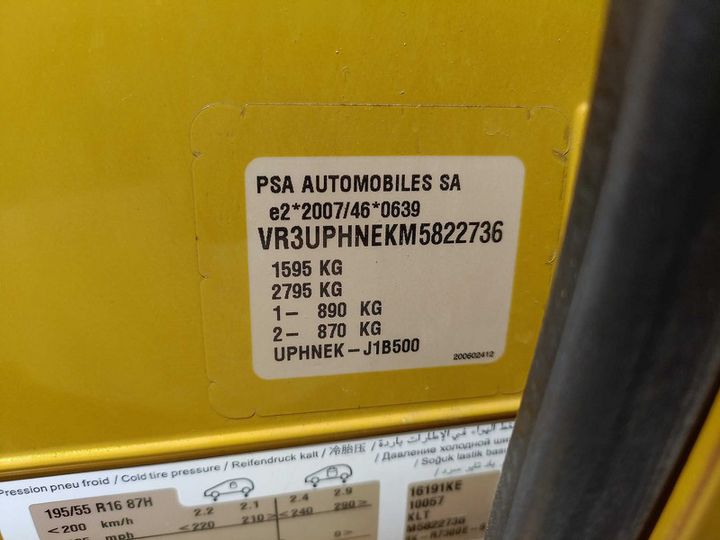 Photo 6 VIN: VR3UPHNEKM5822736 - PEUGEOT 208 