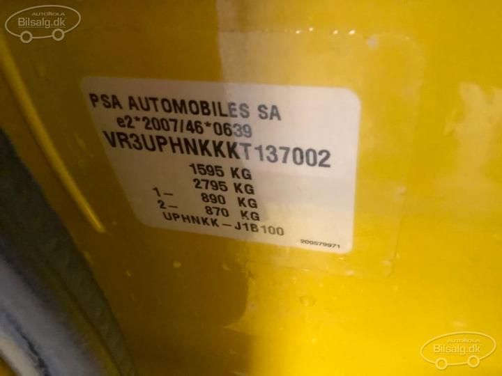 Photo 5 VIN: VR3UPHNKKKT137002 - PEUGEOT 208 HATCHBACK 