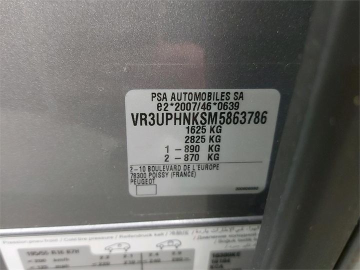 Photo 6 VIN: VR3UPHNKSM5863786 - PEUGEOT 208 