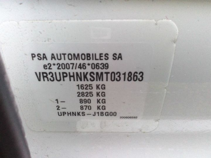 Photo 8 VIN: VR3UPHNKSMT031863 - PEUGEOT 208 