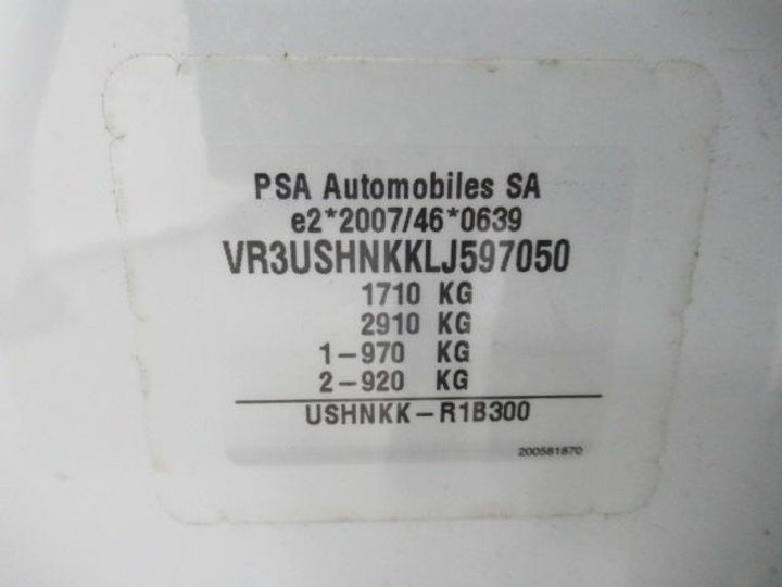 Photo 22 VIN: VR3USHNKKLJ597050 - PEUGEOT 2008 SUV 