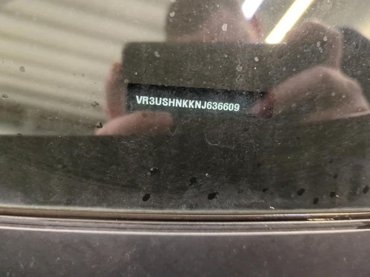 Photo 7 VIN: VR3USHNKKNJ636609 - PEUGEOT 2008 