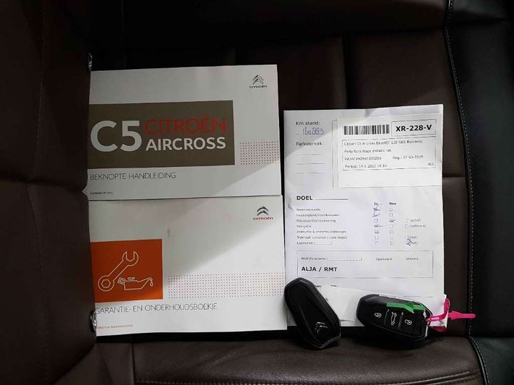 Photo 20 VIN: VR7ACYHZRKL026280 - CITROEN C5 AIRCROSS 