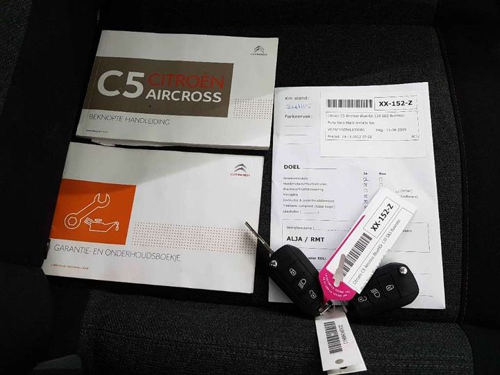 Photo 13 VIN: VR7ACYHZRKL039080 - CITROEN C5 AIRCROSS 