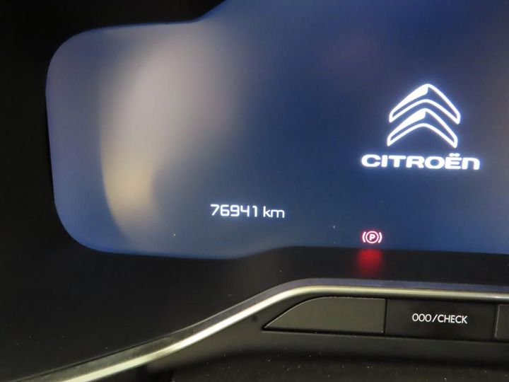 Photo 4 VIN: VR7ACYHZRKL129639 - CITROEN C5 AIRCROSS 