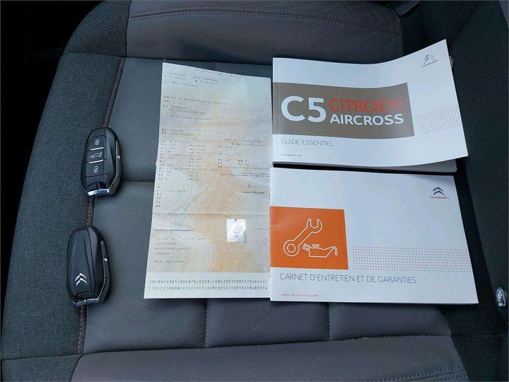 Photo 6 VIN: VR7AJEHZRJL084295 - CITROEN C5 AIRCROSS 